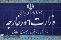 رژیم صهیونیستی از دل ترور زاده شد