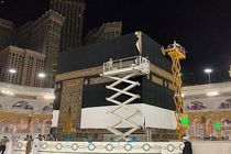 پرده کعبه طبق رسم هر ساله تعویض گردید