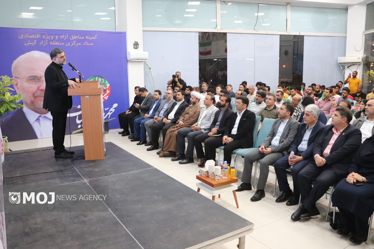 امیر آبادی ستاد قالیباف کیش