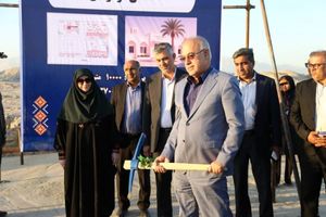 عملیات اجرایی احداث مرکز پایش برخط محیط زیست هرمزگان آغاز شد