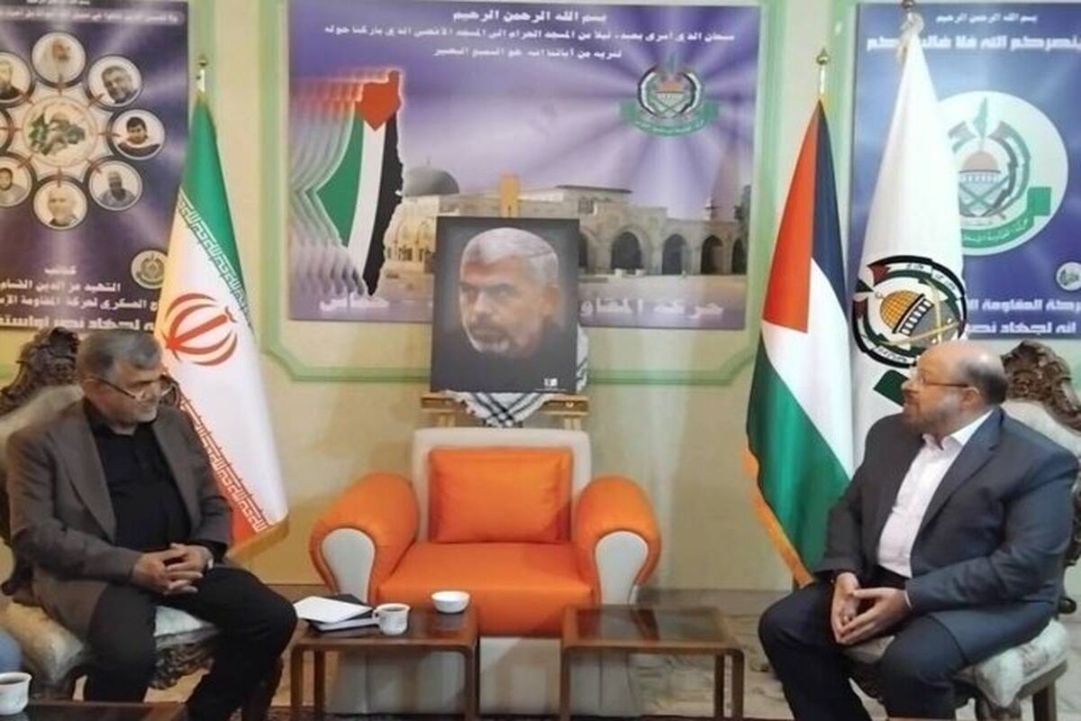 حماس 