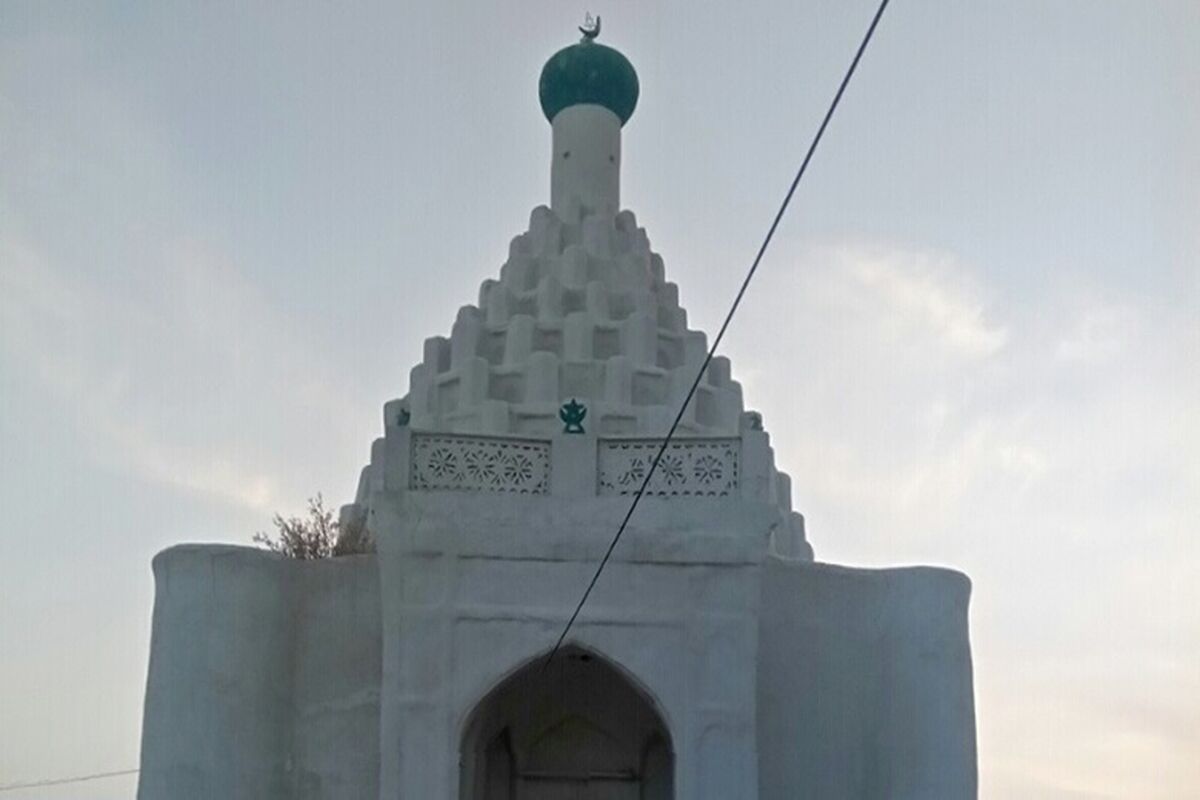 آرامگاه
