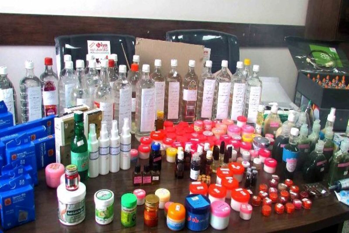 عکس خبردامپزشکی