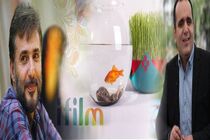 اجرای حسین رفیعی و سید جواد هاشمی در ویژه برنامه سال تحویل آی فیلم