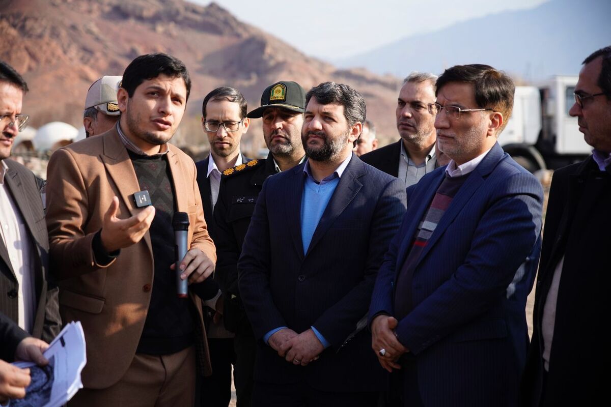 ارس