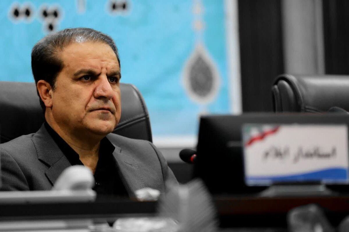 کرمی.