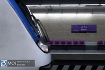 افتتاح ۲ ورودی جدید در خط ۷ مترو تهران