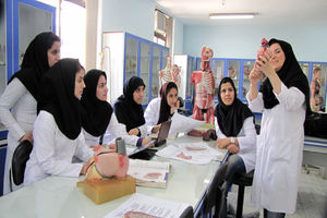 تاسیس ۳۷ رشته از مقاطع کاردانی تا فوق تخصصی در علوم پزشکی