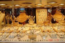 قیمت طلا ۱ شهریور ۹۹/ قیمت هر انس طلا اعلام شد