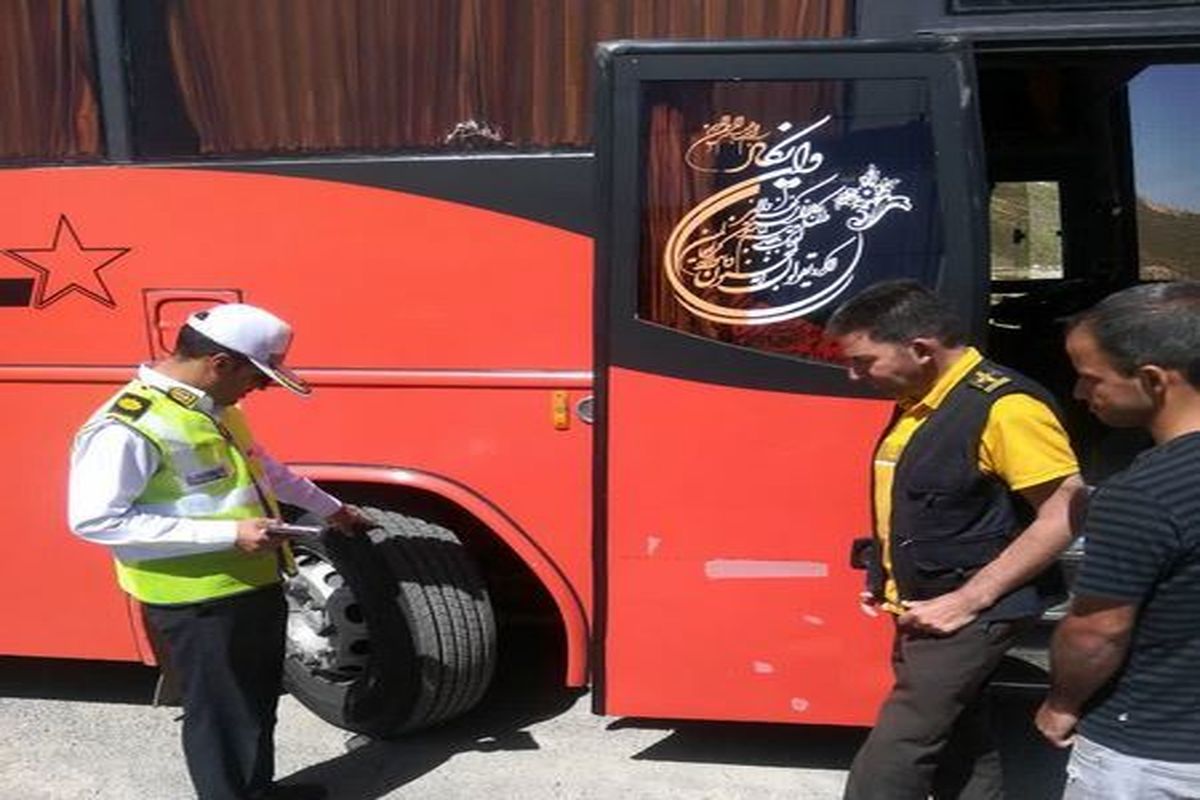 ناوگان اتوبوسرانی