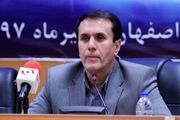 استعفای سلطان حسینی از هیئت مدیره باشگاه سپاهان