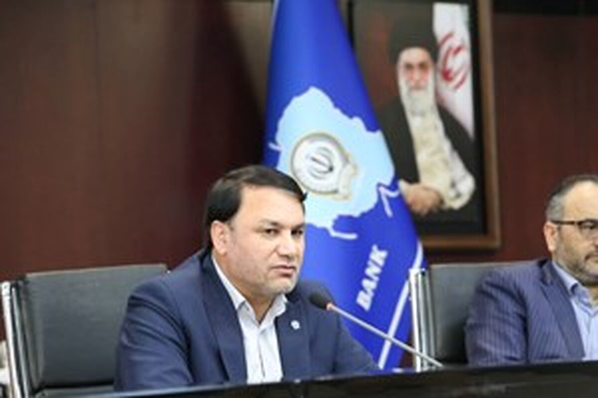 بانک سپه