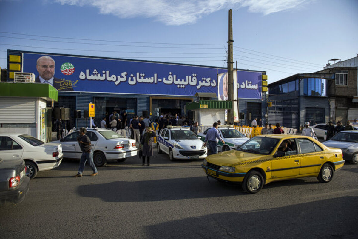 ستاد انتخابات محمدباقر قالیباف در استان کرمانشاه