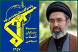 ملت و رزمندگان چون کوه پشت دولت ایستاده است