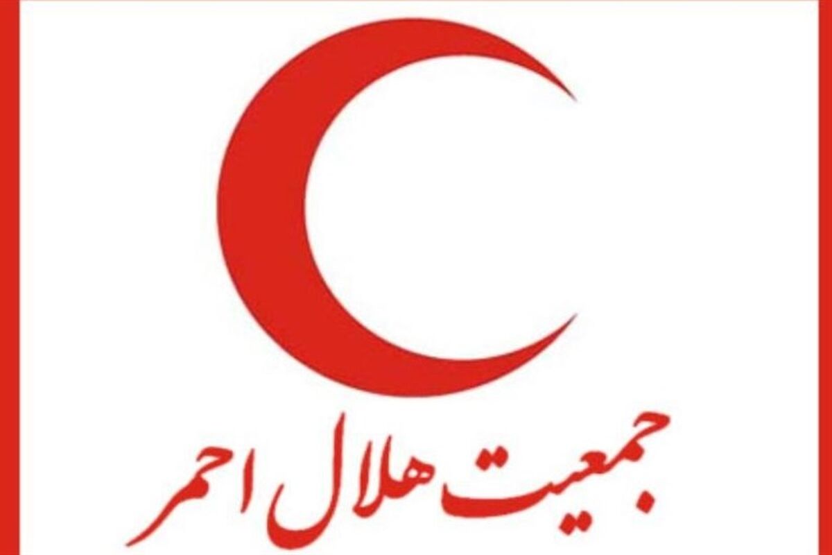 هلال احمر