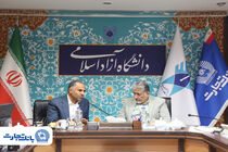 دیدار مدیرعامل بانک تجارت و رئیس دانشگاه آزاد اسلامی با هدف تقویت همکاری‌های علمی و بانکی