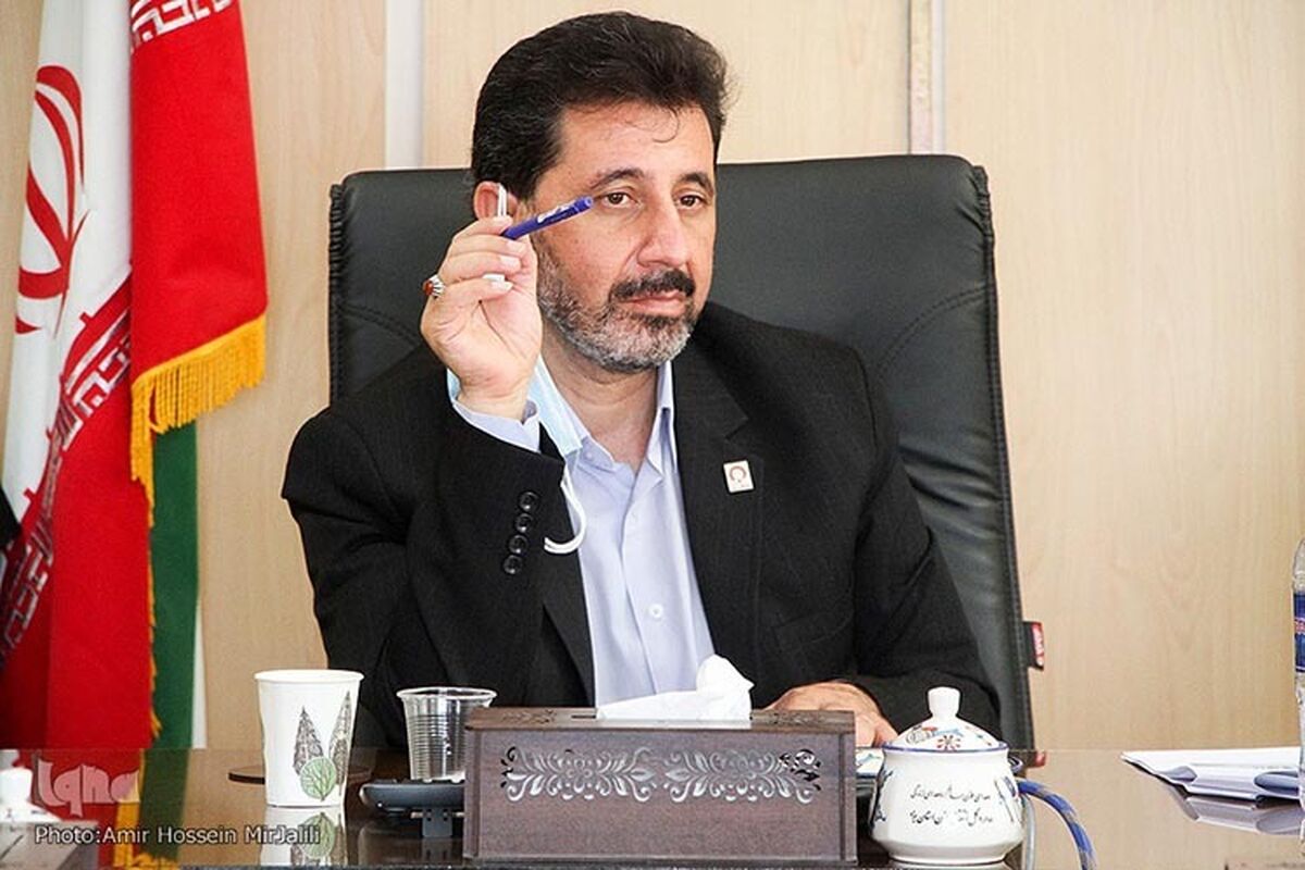 آقایی