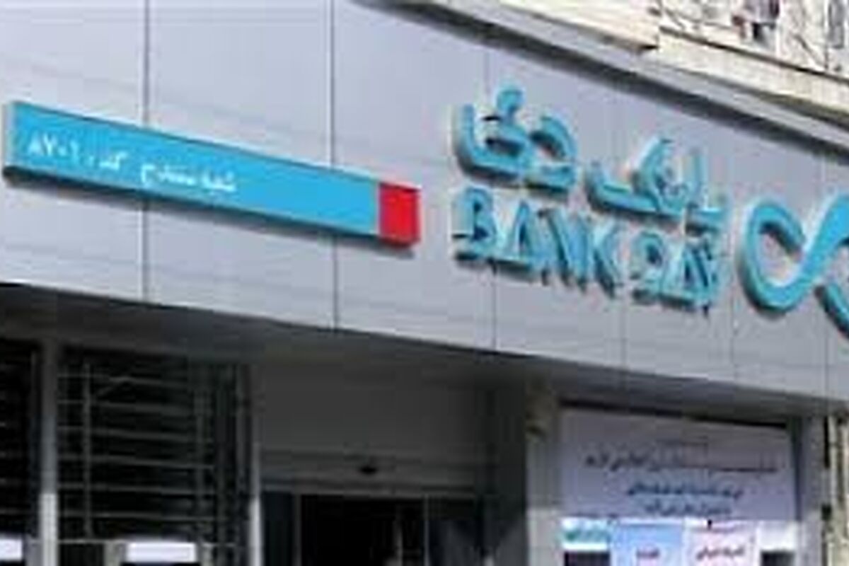 nAn9QF0ZbULd