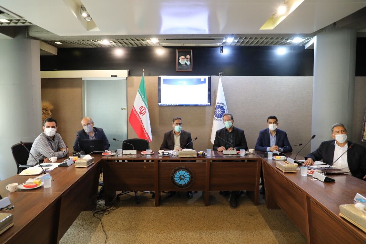 اتاق بازرگانی فارس 