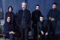 «آمستردام» توقیف نشده است