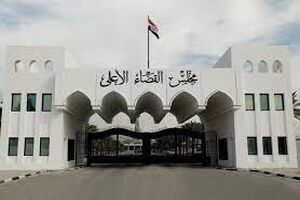 حکم بازداشت ترامپ در عراق صادر شد