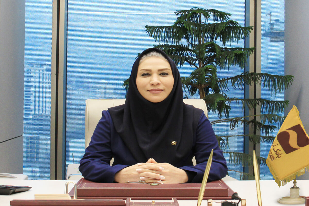 بانک آینده