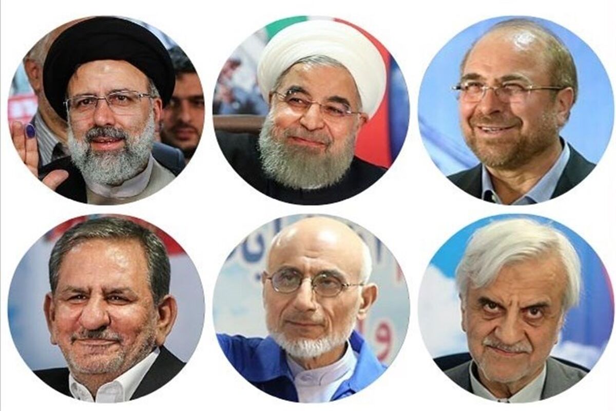 انتخابات