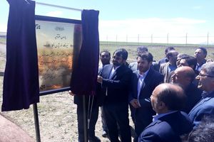 افتتاح نخستین نیروگاه خورشیدی شمالغرب کشور در اردبیل