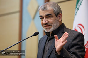 ایرادهای اصلی شورای نگهبان به کنوانسیون CFT  یازده مورد است