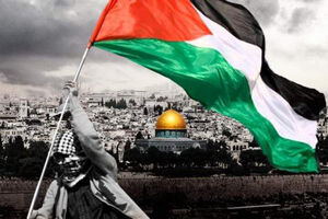 پرتغال کشور فلسطین را به رسمیت شناخت