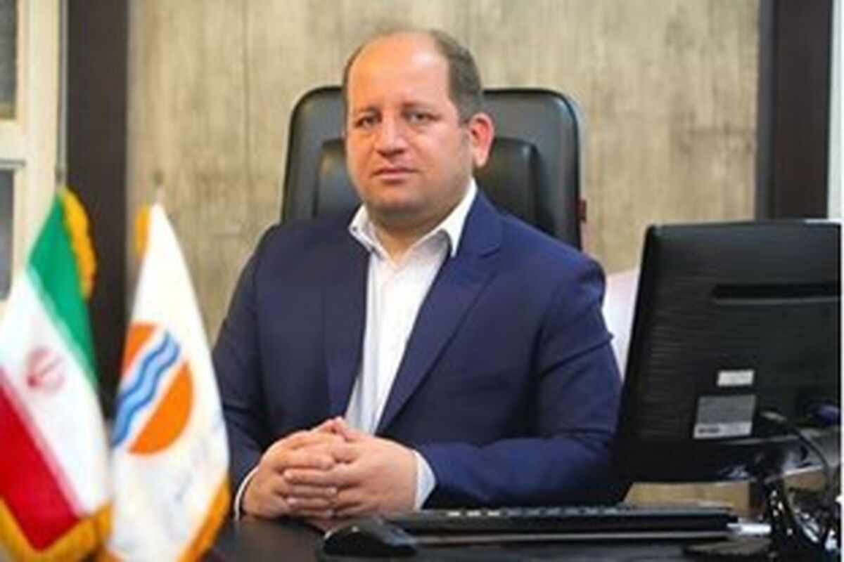 بهاروند