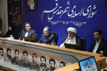 شهرداری به‌تنهایی از پس هزینه‌های ناتمام پردیسان قم برنمی‌آید