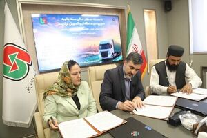 امضای صورتجلسه عملیاتی راهگذر سه‌جانبه ایران، افغانستان و تاجیکستان