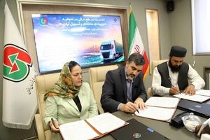 امضای صورتجلسه عملیاتی راهگذر سه‌جانبه ایران، افغانستان و تاجیکستان