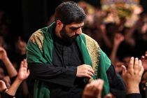 دانلود گلچین مداحی بنی‌فاطمه شب دوم محرم (سال 96)