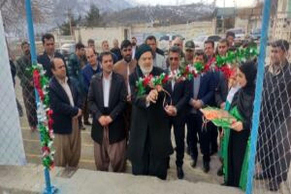 سروآباد