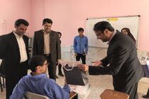  آموزش مسیر زندگی کودکان استثنایی را تغییر می دهد