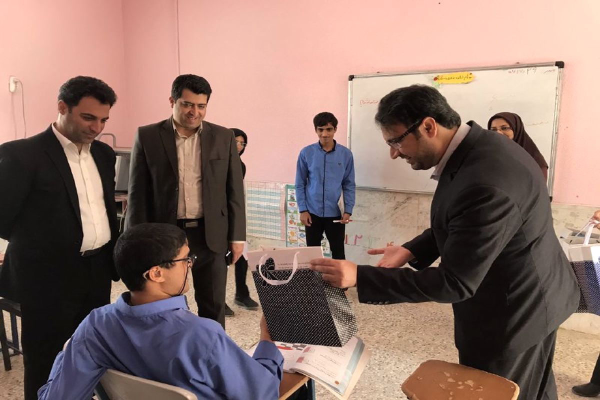 فرماندار قشم