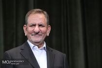 آغاز هجدهمین اجلاس نخست وزیران سازمان همکاری شانگهای با حضور جهانگیری