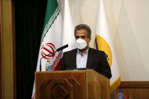 آیین آغاز به کار کانون حسابرسی داخلی صنعت بیمه