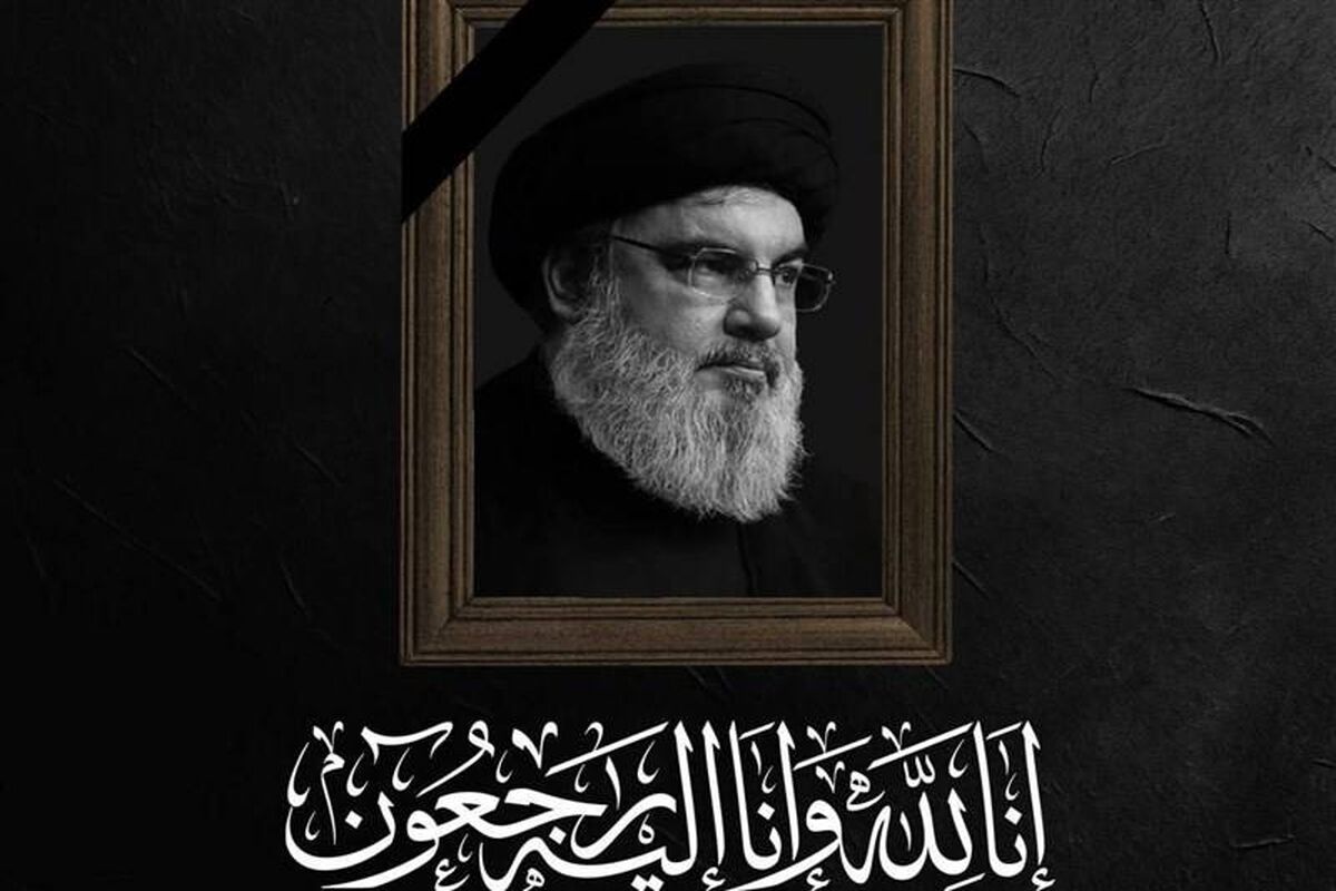 سید حسن نصرالله 
