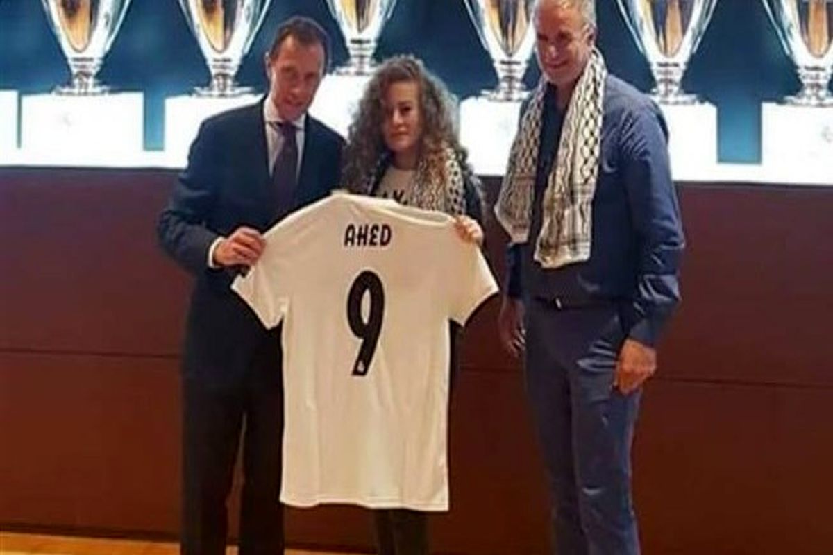 رئال مادرید