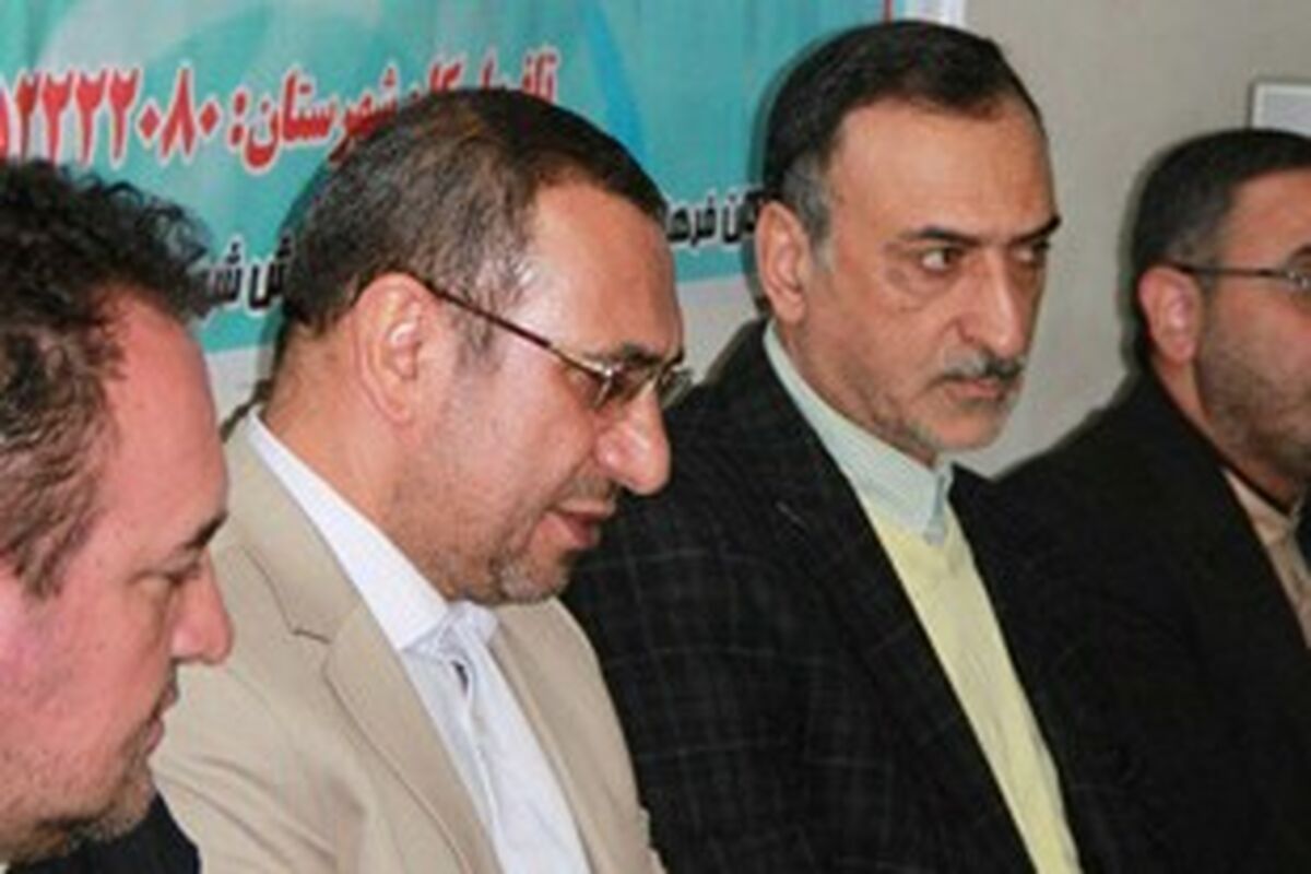 وزیر