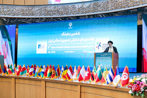 آغاز نمایشگاه ایران اکسپو ۲۰۲۴ با حضور ایرانسل
