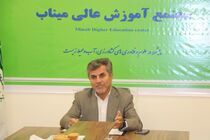 هیات علمی پروازی نداریم