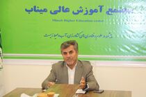 هیات علمی پروازی نداریم