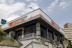  بانک مسکن تنها بانکی که درگیر بنگاهداری نشد/ ضرورت افزایش حمایت دولت از تنها بانک توسعه ای کشور 