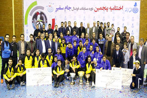 بانک دی قهرمان مسابقات جام سفیر شد