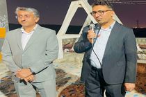 سومین تور نظارتی قوه قضائیه در هرمزگان برگزار شد 