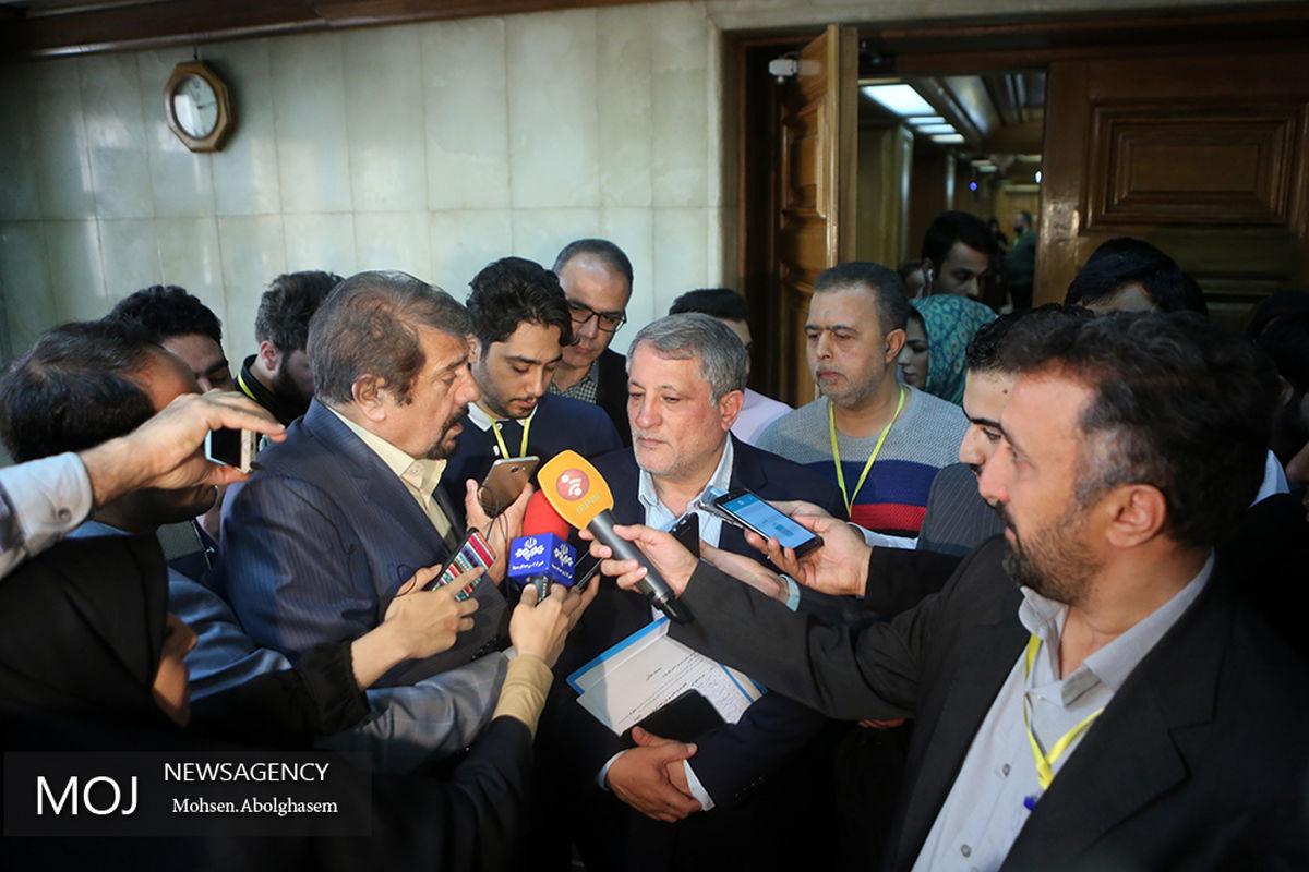 پنجاه و هشتمین جلسه شورای شهر تهران